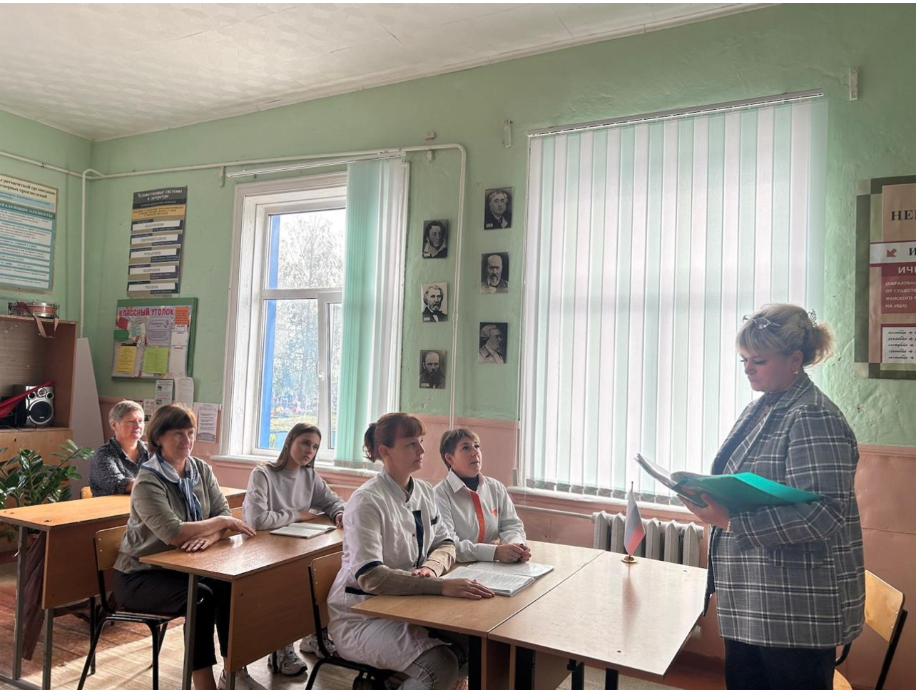 Заседание штаба воспитательной работы.