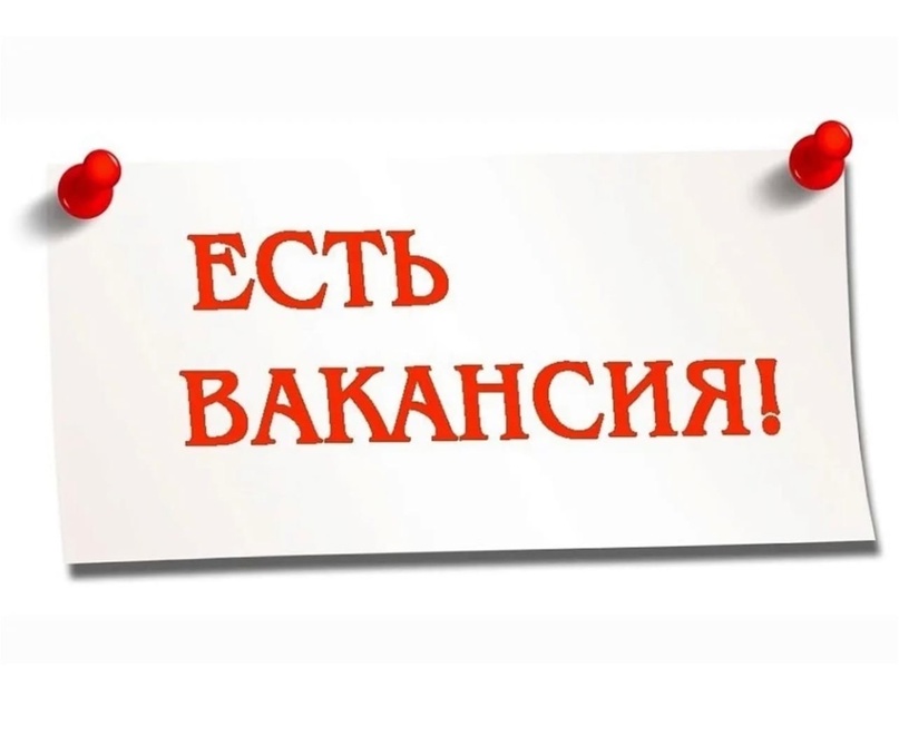 Администрация школы.